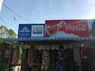 Photos of Chamila Hotel