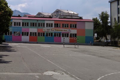 Photos of Elementary School Kire Gavriloski - Jane