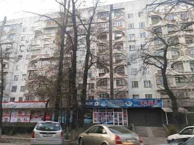Photos of Western Bus Station