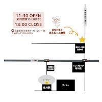 はるちゃん食堂