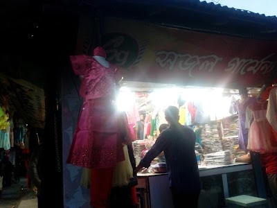 Photos of Bonarpara New Market