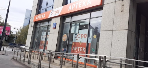 DOZ Apteka Dbam o Zdrowie / Punkt Szczepień