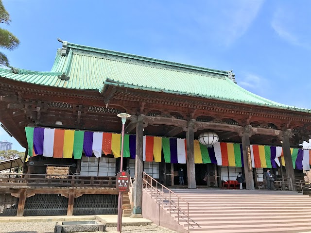 Gokoku-ji