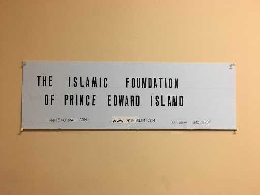 Charlottetown Mosque - Thumbnail