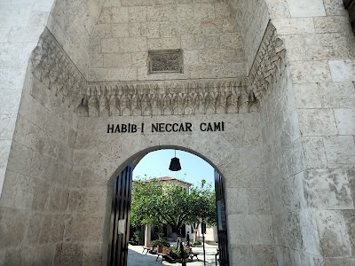 Habib-i Neccar