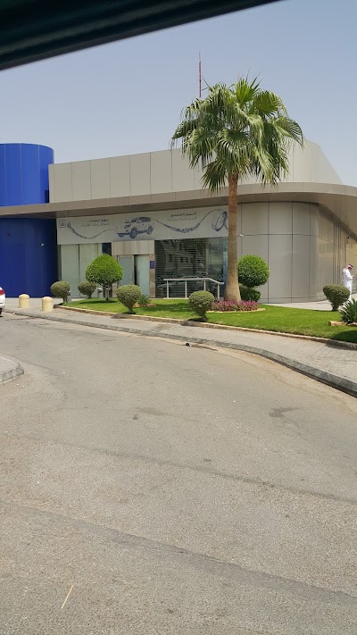 photo of Al Rajhi Bank