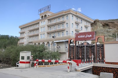 Gholghola hotel هوتل غلغله