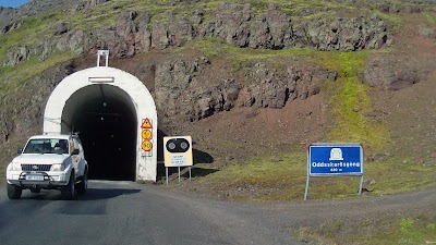 Photos of Oddsskar&eth;