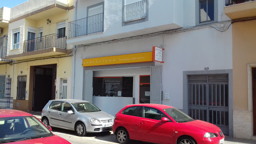 El Puig Centre de Salut - Thumbnail