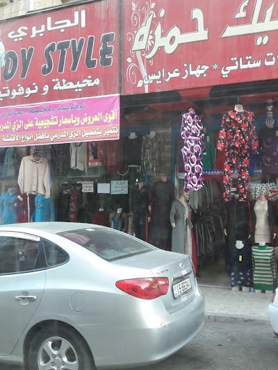 Clothing Store