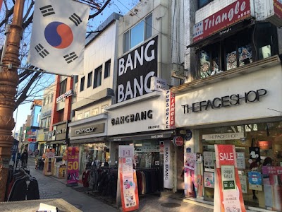 Photos of 뱅뱅 송탄점