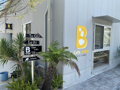 Cafe Birdie カフェバーディ