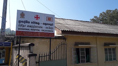 Photos of District Hospital Galagedara