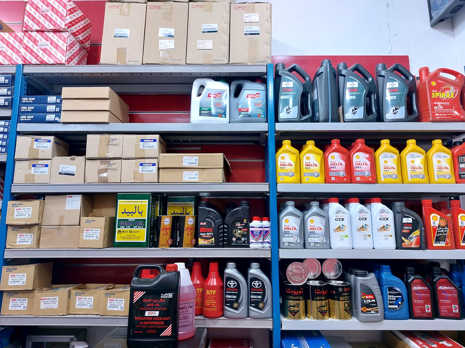 موسسه شعار الامانه لقطع غيار السيارات - صورة 2