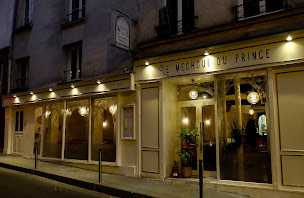 Photo n°55 de Le Méchoui du Prince à Paris (Restaurant de spécialités d'Afrique du Nord)