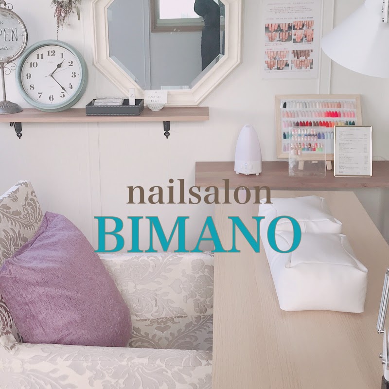 自爪育成ネイルサロン ヘアセットサロンBIMANO（ビマーノ）