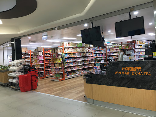 Win Mart - Visual