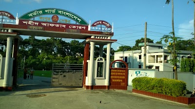 Photos of Bordar Guard Bangladesh (BGB)