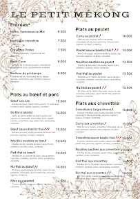 Menu Le Petit Mekong Page 1