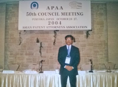 Photos of BANGLADESH IP LAW ALLIANCE