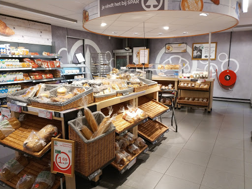 SPAR Bleskensgraaf - Thumbnail