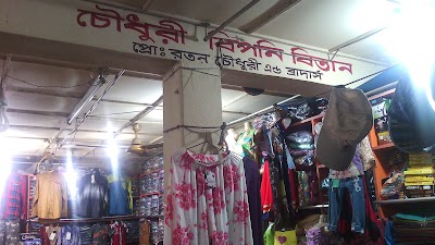 Photos of আজমিরীগঞ্জ বাজার