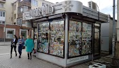 Фотография Роспечать, дом 20, улица Шейнкмана, Екатеринбург, Россия