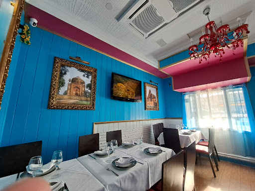 Restaurante Ali Tandoori Logo