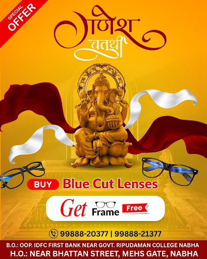 🙏✨ Happy Ganesh Chaturthi ✨🙏 post image