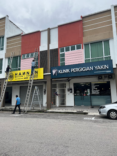 Klinik Pergigian Yakin