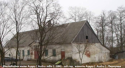 Photos of Audru m&otilde;is