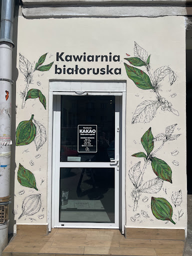 Kawiarnia KAKAO. Białoruskie wypieki+DRUK