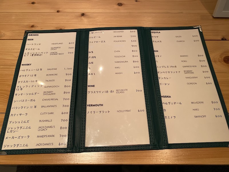 Music&Bar ヨモヤマ