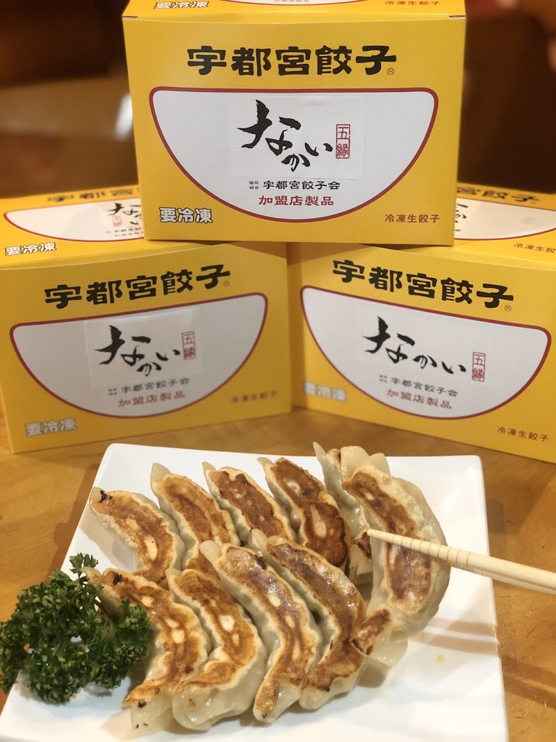 居酒屋ばんばん