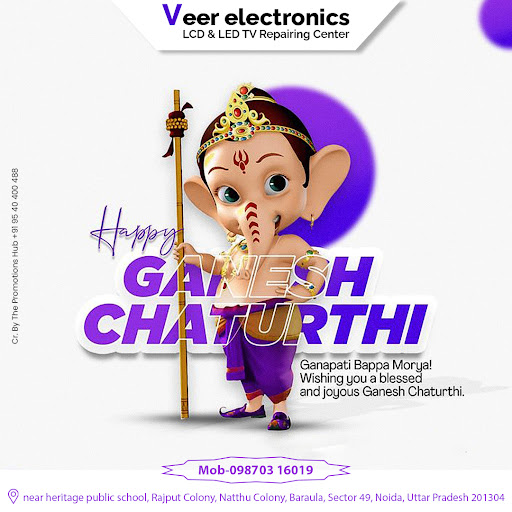 On the auspicious occasion of Ganesh Chaturthi, we extend our warm wishes to you and your family. post image