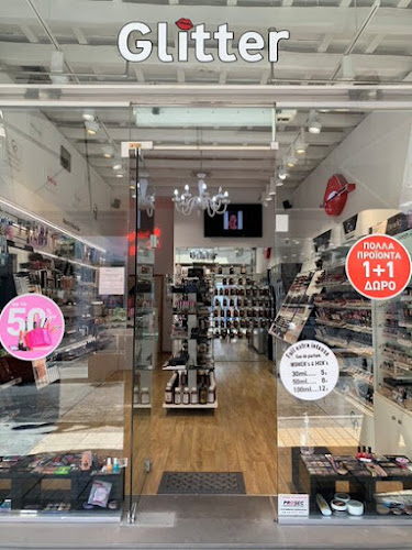 Glitter cosmetics & accessories