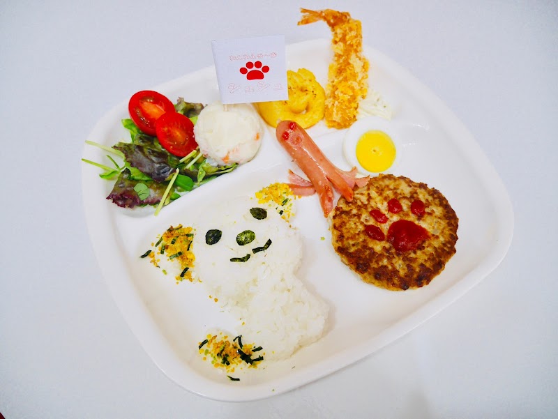 わんわんる〜むシュシュ