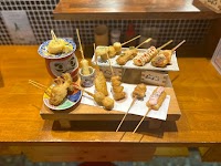 あいよっ！烏丸蛸薬師店