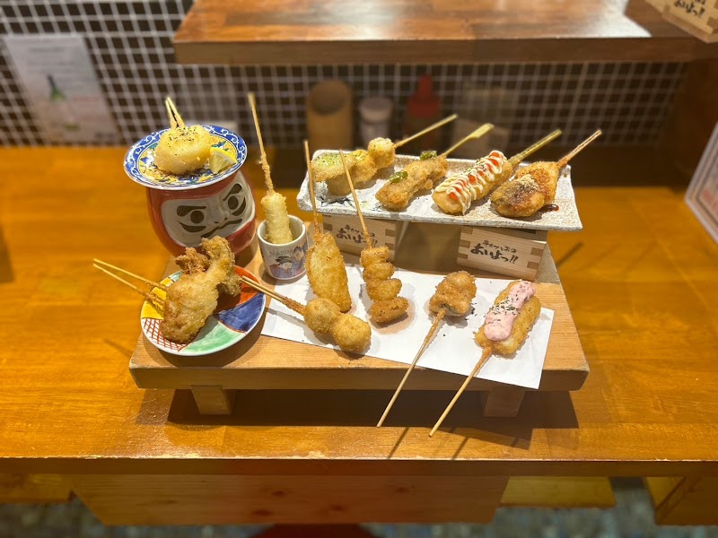 あいよっ！烏丸蛸薬師店