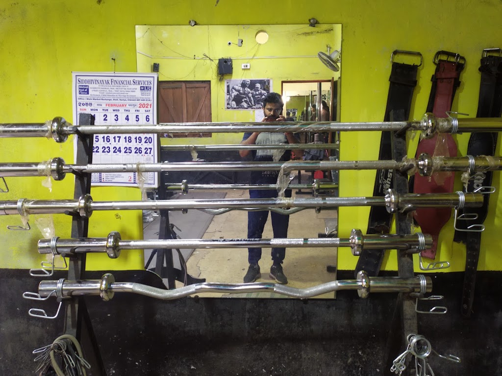 Muscle Mania Gym Health Club