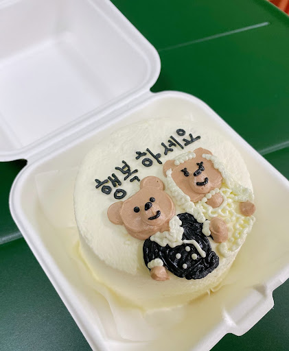 Café ella cake - Visual