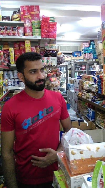 Photos of Bakala Shaheen