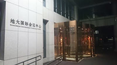 lodging