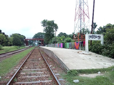 Photos of Kotchadpur Railway Station