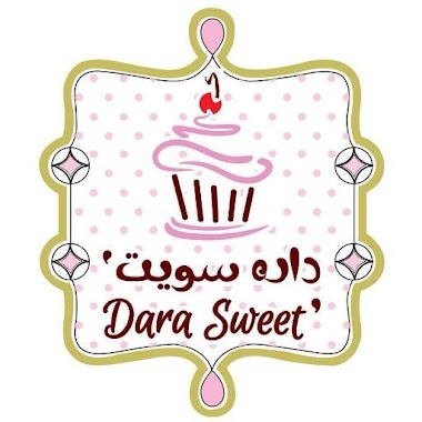 Dara sweet, Author: Ghreeb