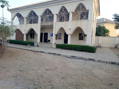 Photos of Galadimawa Mosque