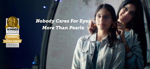 AE Optometry - Visual