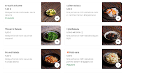 Photo n°50 de Juji-ya à Paris (Restaurant japonais authentique)