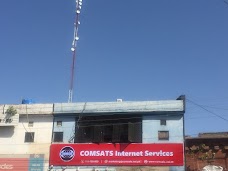 COMSATS Internet Services – Sialkot Office