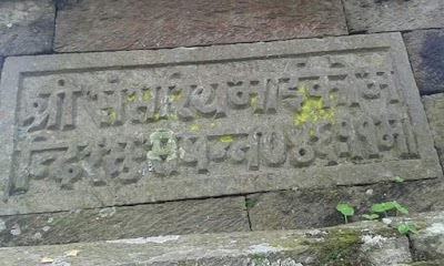 Photos of Sansari Mai